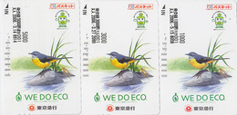 LOT Série Complète 3 Cartes Japon Ecologie - OISEAU BERGERONNETTE - WAGTAIL BIRD Japan Prepaid DOCOMO Cards - VÖGEL 3680 - Pájaros Cantores (Passeri)