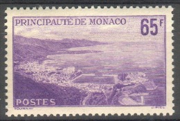 MONACO -   Yvert N° 487 - NEUF SANS CHARNIERE  - LUXE - Unused Stamps