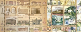 Serbia 2014 - 150 Years Anniversary Nikolai Krasnov, Architecture, Bridge, Art, Russia, Booklet MNH - Serbien