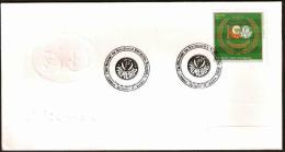 BRAZIL - FDC - CENTENARY OF THE PALMEIRAS SPORTS  CLUB  - FOOTBALL  - 2014 - FDC