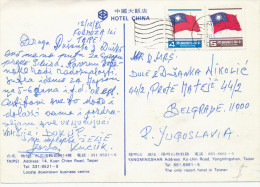 Hotel CHINA, TAIPEI, 1984 2 Stamp,flag,  Postcard - Covers & Documents