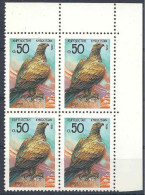 1992 KIRGHYSTAN 1** Oiseau, Aigle, Bloc De 4 - Kirgisistan