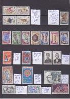 FRANCE. TIMBRE. COLONIE FRANCAISE.POLYNESIE.PA. POSTE AERIENNE.N° 100. 21.59.46.63.25.97.78. - Collections, Lots & Series