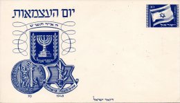 ISRAËL. Enveloppe Pré-timbrée. Drapeau D'Israël. - Brieven En Documenten