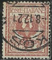 COLONIE ITALIANE EGEO 1912 COO COS SOPRASTAMPATO D´ITALIA ITALY OVERPRINTED CENT. 2 USATO USED OBLITERE´ - Egée (Coo)