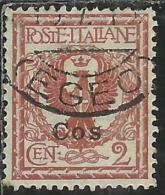 COLONIE ITALIANE EGEO 1912 COO COS SOPRASTAMPATO D´ITALIA ITALY OVERPRINTED CENT. 2 USATO USED OBLITERE´ - Egée (Coo)