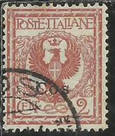 COLONIE ITALIANE EGEO 1912 COO COS SOPRASTAMPATO D´ITALIA ITALY OVERPRINTED CENT. 2 USATO USED OBLITERE´ - Ägäis (Coo)