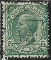 COLONIE ITALIANE EGEO 1912 COO COS SOPRASTAMPATO D´ITALIA ITALY OVERPRINTED CENT. 5 USATO USED OBLITERE´ - Egée (Coo)