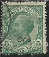 COLONIE ITALIANE EGEO 1912 COO COS SOPRASTAMPATO D´ITALIA ITALY OVERPRINTED CENT. 5 USATO USED OBLITERE´ - Egée (Coo)