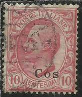 COLONIE ITALIANE EGEO 1912 COO COS SOPRASTAMPATO D´ITALIA ITALY OVERPRINTED CENT. 10 USATO USED OBLITERE´ - Egeo (Coo)