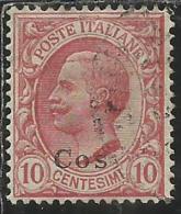 COLONIE ITALIANE EGEO 1912 COO COS SOPRASTAMPATO D´ITALIA ITALY OVERPRINTED CENT. 10 USATO USED OBLITERE´ - Egeo (Coo)