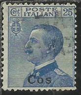 COLONIE ITALIANE EGEO 1912 COO COS SOPRASTAMPATO D´ITALIA ITALY OVERPRINTED CENT. 25 USATO USED OBLITERE´ - Egeo (Coo)