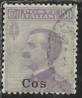 COLONIE ITALIANE EGEO 1912 COO COS SOPRASTAMPATO D´ITALIA ITALY OVERPRINTED CENT. 50 USATO USED OBLITERE´ - Aegean (Coo)