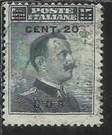 COLONIE ITALIANE EGEO 1916 COO COS SOPRASTAMPATO D´ITALIA ITALY SURCHARGED CENT. 20 SU 15 C. USATO USED OBLITERE´ - Egée (Coo)