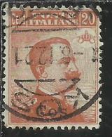 COLONIE ITALIANE EGEO 1921 1922 COO COS SOPRASTAMPATO D´ITALIA ITALY SURCHARGED CENT. 20 FILIGRANA WATERMARK USATO USED - Egée (Coo)