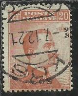 COLONIE ITALIANE EGEO 1921 1922 COO COS SOPRASTAMPATO D´ITALIA ITALY SURCHARGED CENT. 20 FILIGRANA WATERMARK USATO USED - Egée (Coo)