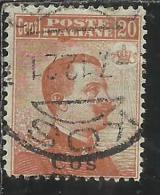 COLONIE ITALIANE EGEO 1921 1922 COO COS SOPRASTAMPATO D´ITALIA ITALY SURCHARGED CENT. 20 FILIGRANA WATERMARK USATO USED - Egée (Coo)