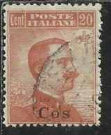 COLONIE ITALIANE EGEO 1921 1922 COO COS SOPRASTAMPATO D´ITALIA ITALY SURCHARGED CENT. 20 FILIGRANA WATERMARK USATO USED - Egeo (Coo)