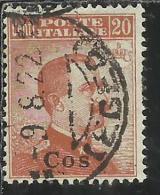 COLONIE ITALIANE EGEO 1921 1922 COO COS SOPRASTAMPATO D´ITALIA ITALY SURCHARGED CENT. 20 FILIGRANA WATERMARK USATO USED - Ägäis (Coo)