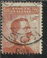 COLONIE ITALIANE EGEO 1921 1922 COO COS SOPRASTAMPATO D´ITALIA ITALY SURCHARGED CENT. 20 FILIGRANA WATERMARK USATO USED - Egée (Coo)