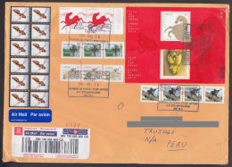 CANADA REGISTERED COVER WITH FAUNA STAMPS AND AVIS DE RECEPTION - Brieven En Documenten