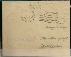 PALESTINE 1946 OAS HEBREW Cover (No Censor) To Palestine XN1721 - Militaire Vrijstelling Van Portkosten