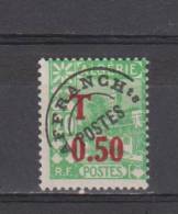 Algérie YT Taxe 28 * - Timbres-taxe