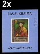 BULK: 2 X RAS AL KHAIMA 1971 Painting Durer Kaiser Maximilian I 4R DeLuxe Number Austria-related  [épreuve Prueba] - Ra's Al-Chaima