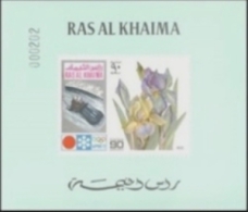 BULK: 2 X RAS AL KHAIMA 1972 Olympics Sapporo Bobsleight Flower Iris 90d DeLuxe With Number   [épreuve Prueba] - Ras Al-Khaimah