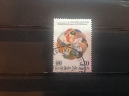 Verenigde Naties / United Nations - Symbolen UNO (20) 1991 - Used Stamps