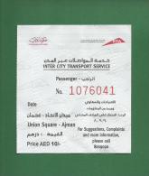 UAE / EMIRATES ARABES 2012 - Dubai To Ajman Used Bus Ticket -  As Scan * Rare * - Mondo