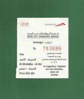 UAE / EMIRATES ARABES 2012 - Dubai To Al Ain Used Bus Ticket  -  As Scan * Rare * - Wereld