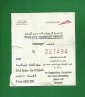 UAE / EMIRATES ARABES 2013 - Dubai To Ras Al Khaimah Used Bus Ticket  -  As Scan * Rare * - Welt