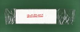 UAE / EMIRATES ARABES - Paper Napkin / Tissue - Air Arabia , Sharjah - As Scan - Messenwaren