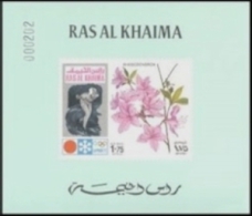 BULK: 2 X RAS AL KHAIMA 1972 Olympics Sapporo Skating Flower Rhododendron 1.75R DeLuxe With Number   [épreuve Prueba] - Ra's Al-Chaima