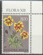Jugoslawien – Yugoslavia 1977 Flowers 8,00 D Background Reddish-grey Corner Marginal Copy MNH; Michel Nr.1680 I - Blocks & Sheetlets