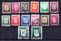 Israel - 1965 - Civic Arms (1st Series, Part Set) - Used - Used Stamps (without Tabs)