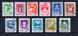 Israel - 1969 - Civic Arms (2nd Series, Part Set) - Used - Used Stamps (without Tabs)