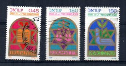 Israel - 1976 - Jewish New Year - Used - Usados (sin Tab)