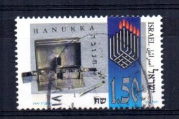 Israel - 1995 - Festival Of Hanukka - Used - Used Stamps (without Tabs)