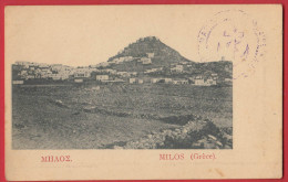 Grèce : MILOS  - Recto Verso . - Greece