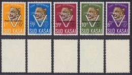 Sud Kasai - 20C/24C - Léopards - Surcharge "Pour Les Rapatriés" - 1961 - MNH - Zuid-Kasaï