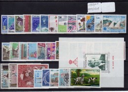 MONACO AÑO 1979 COMPLETO (Sellos+HB+Preobliterados + Tasas) ** MNH Sellos Nuevos Sin Fijasellos - Komplette Jahrgänge