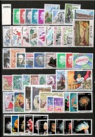 MONACO AÑO 1980 COMPLETO (Sellos+HB+Preobliterados + Tasas) ** MNH Sellos Nuevos Sin Fijasellos - Full Years