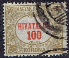 HUNGARY # STAMPS FROM YEAR 1922 STANLEY GIBBONS O446 - Officials