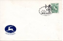 ISRAËL. Enveloppe De Tel Aviv Yafo De 1962. - Briefe U. Dokumente