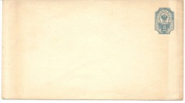 ENVELOPPE - Stamped Stationery