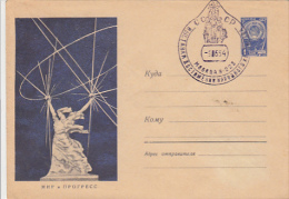 8228- PROGRESS, STATUE, COVER STATIONERY, 1954, RUSSIA - Cartas & Documentos