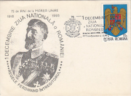 8259- KING FERDINAND, NATIONAL DAY, SPECIAL COVER, 1993, ROMANIA - Covers & Documents