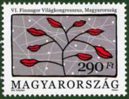 HUNGARY-2012. Finno - Ugrian World Congress MNH!! - Ungebraucht